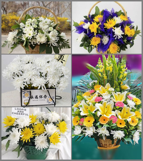 江苏常州钟楼区荷花池街道荷花池社区白事提篮配送